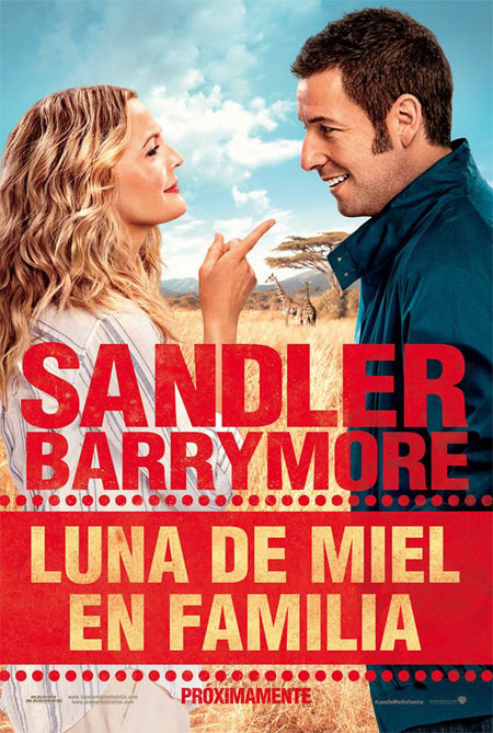 Luna De Miel En Familia (2014) poster